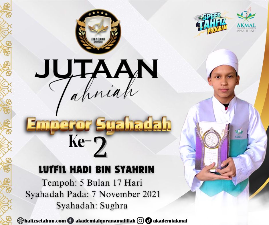 Tahniah diucapkan kepada Lutfil Hadi Bin Syahrin atas kejayaan memperolehi Syahadah Sughra & Kubra pada 25 Mac 2021