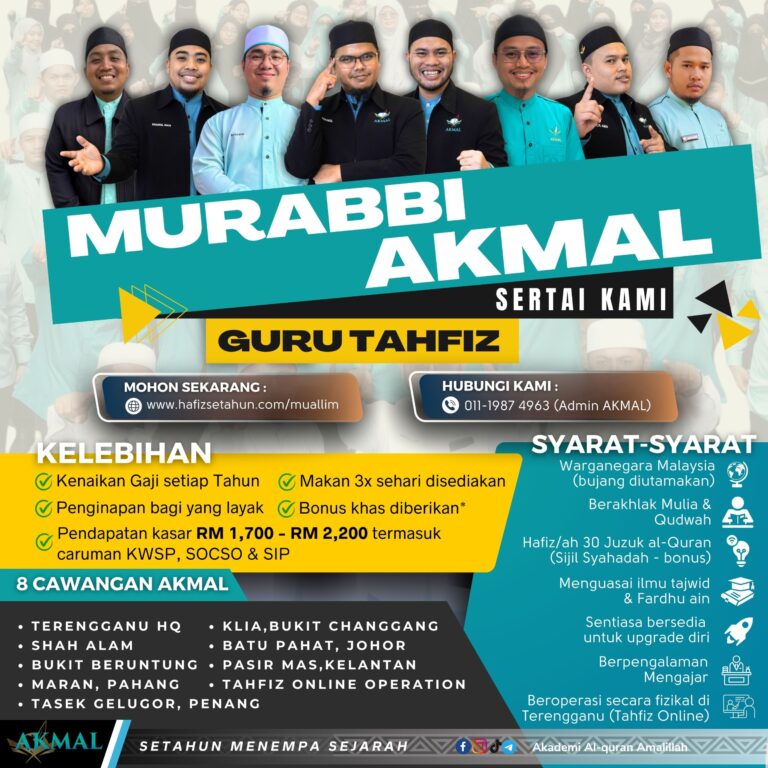 JAWATAN KOSONG MURABBI AKMAL