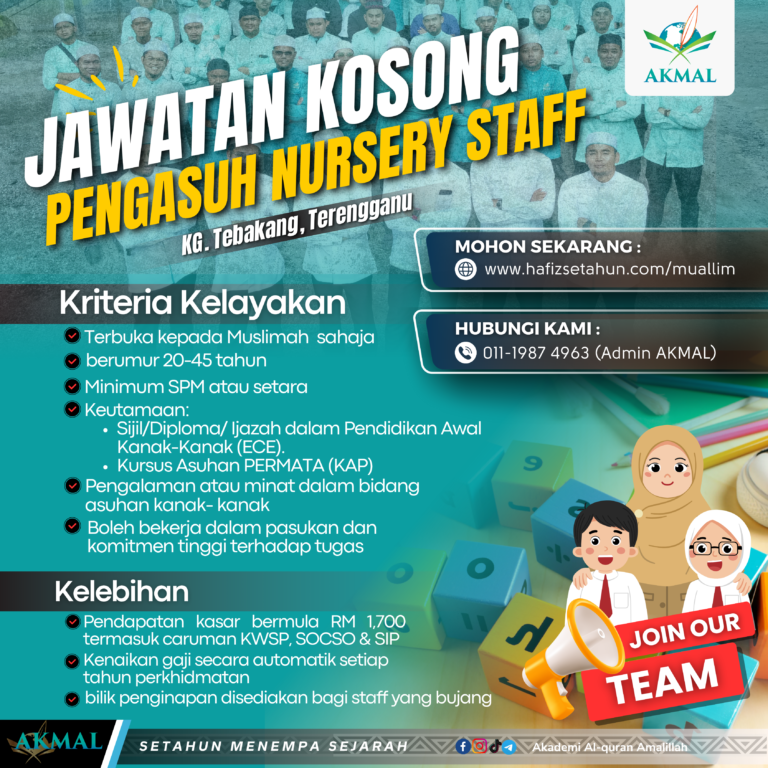 JAWATAN KOSONG PENGASUH