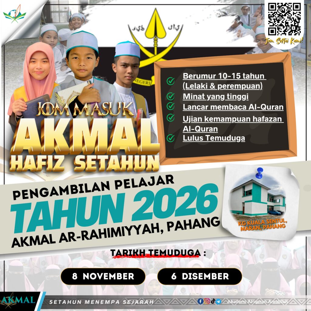 AKMAL PAHANG 2026