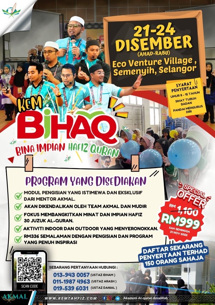 KEM BIHAQ 21-24 DISEMBER 2025