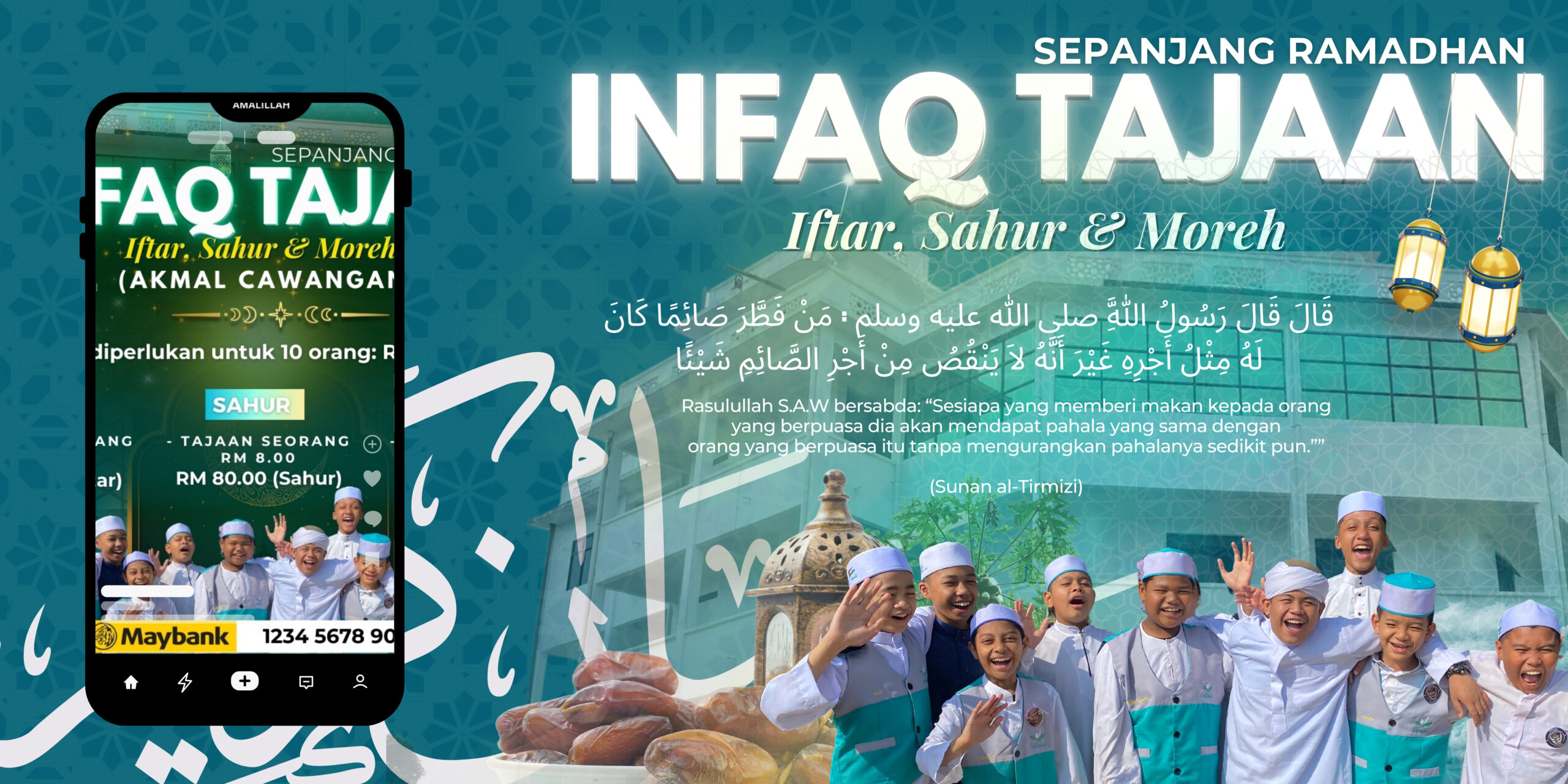 tajaan
